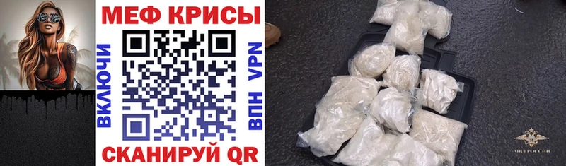Наркошоп Усолье-Сибирское МЕТАМФЕТАМИН  ГАШИШ  Cocaine 