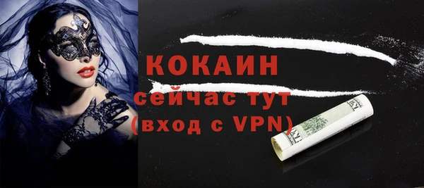каннабис Остров
