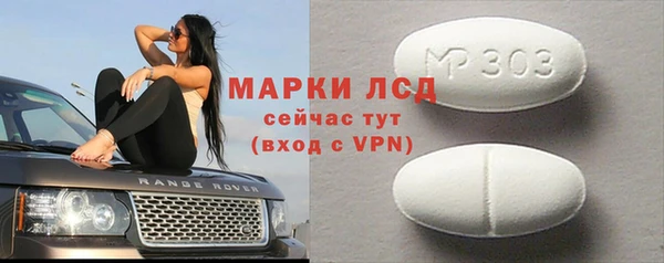 каннабис Остров