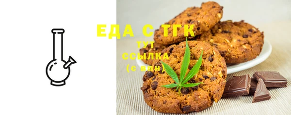 МДПВ Няндома