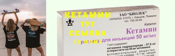каннабис Остров