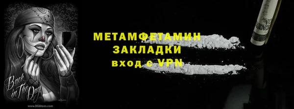 каннабис Остров