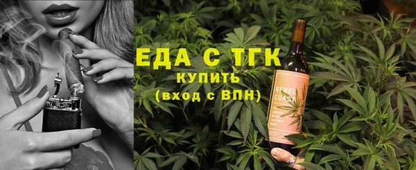 ECSTASY Тихорецк