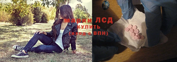 каннабис Остров
