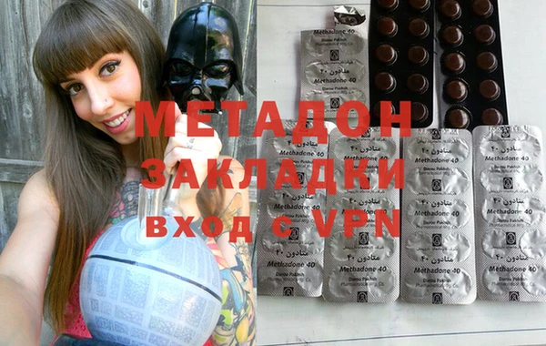 ALPHA PVP Тихвин