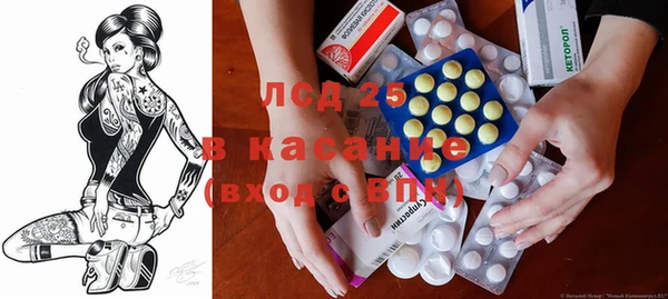каннабис Остров