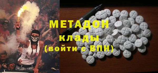 каннабис Остров