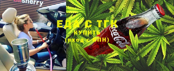 jwh Волосово