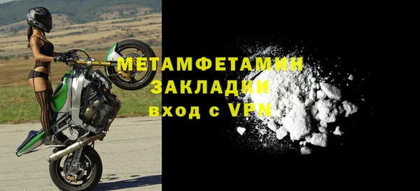 каннабис Остров