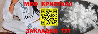 mix Ипатово