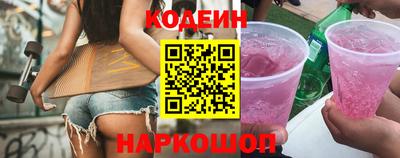 твердый Изобильный