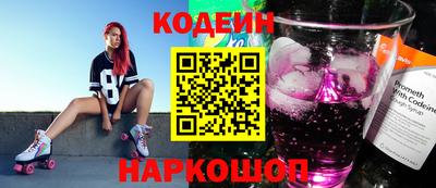 mix Ипатово