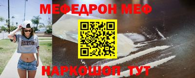 mix Ипатово