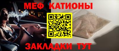 гашишное масло Ирбит