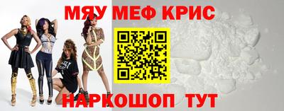 гашишное масло Ирбит