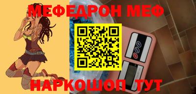 твердый Изобильный