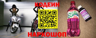 гашишное масло Ирбит