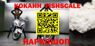 mix Ипатово