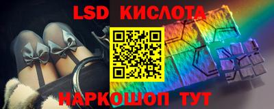 твердый Изобильный