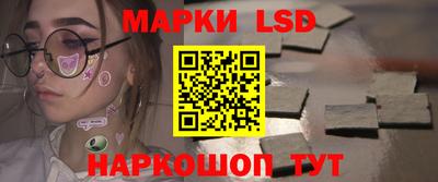 твердый Изобильный