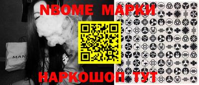 mix Ипатово