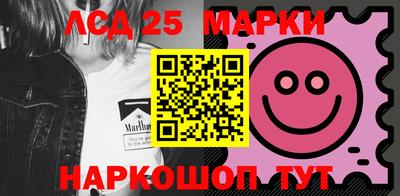 гашишное масло Ирбит