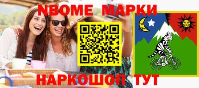 твердый Изобильный
