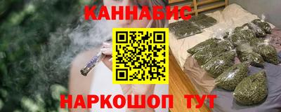 mix Ипатово