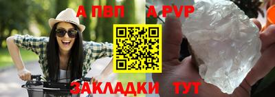 mix Ипатово