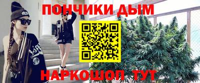 mix Ипатово