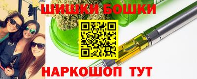 mix Ипатово