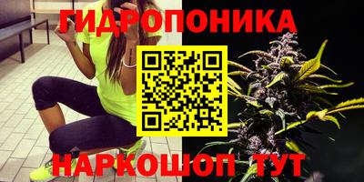 гашишное масло Ирбит