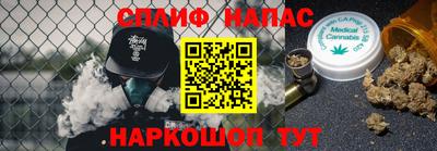 mix Ипатово
