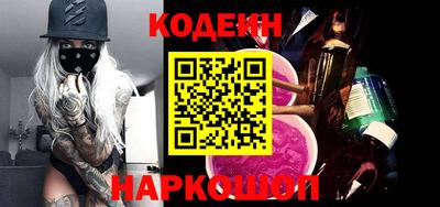 твердый Изобильный