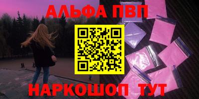 твердый Изобильный
