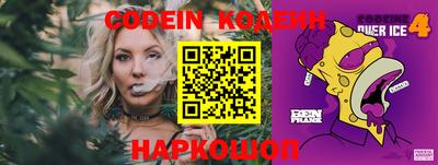mix Ипатово