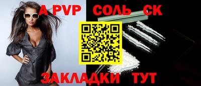 гашишное масло Ирбит