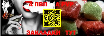 гашишное масло Ирбит