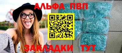 твердый Изобильный