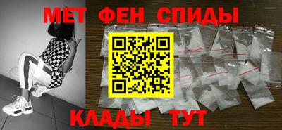 твердый Изобильный