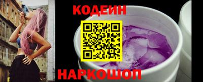 mix Ипатово