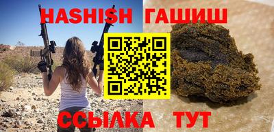 твердый Изобильный