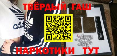 mix Ипатово