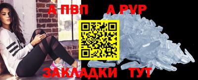 mix Ипатово
