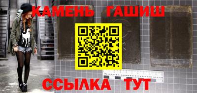 твердый Изобильный