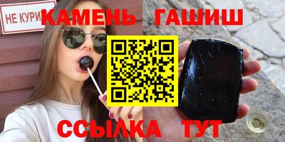 mix Ипатово