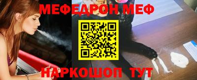 mix Ипатово