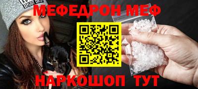 гашишное масло Ирбит
