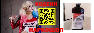 твердый Изобильный