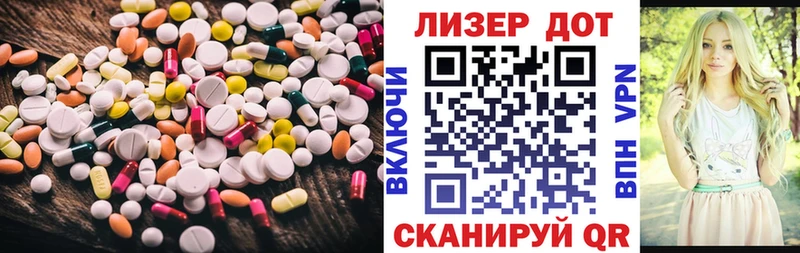 дарнет шоп  Усолье-Сибирское  LSD-25 экстази кислота 